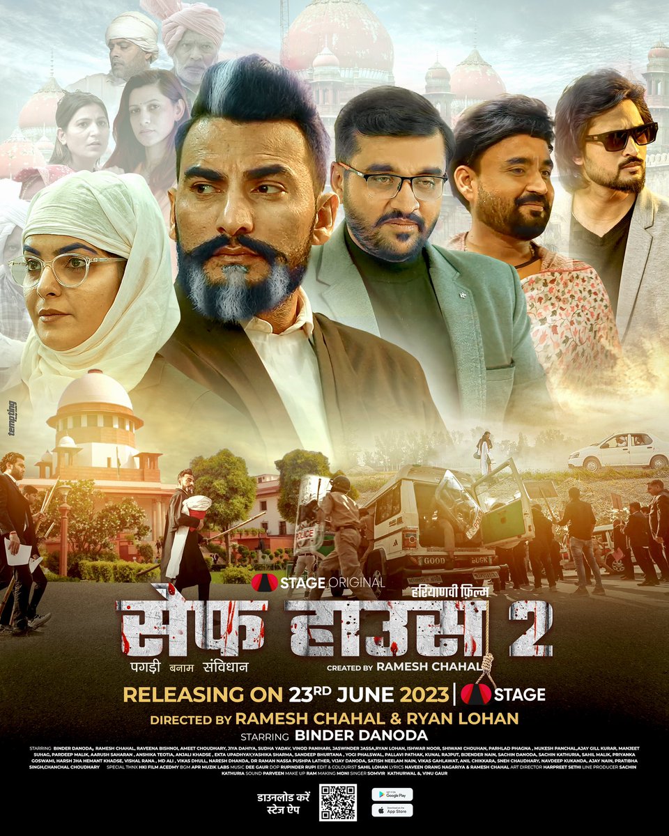 BinderDanoda's tweet photo. फ़िल्म नहीं क्रान्ति है ये।
#SafeHouse2 @HaryanviSTAGE
@rameshchahal @ryan_lohan @vinaykrsinghal @shashank_WF @navinnain @thesanjusaini @RuhalBinder @R_Palsaniya @AdvPsKalwaniya @Sumer_dukya @IamAnitaKundu https://t.co/kxbd3oLWEG