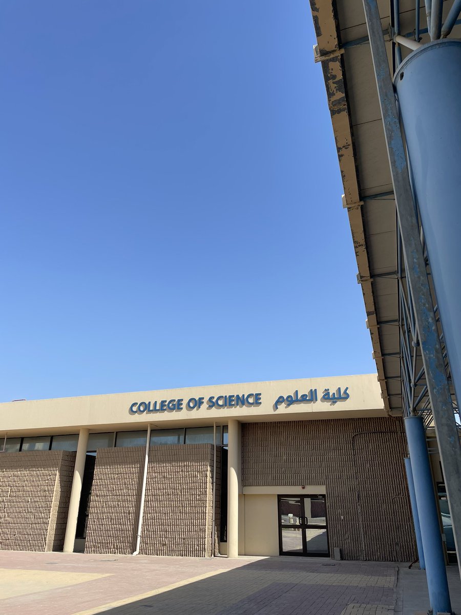 razan_nms's tweet photo. الحمدلله الذي يسّر البدايات و أكمل النهايات و بلغنا الغايات الحمدلله على التمام وحُسن الخِتام اللُهم انفعنا بما علّمتنا وزدنا 🤍🎓 https://t.co/M3SKW19wuh