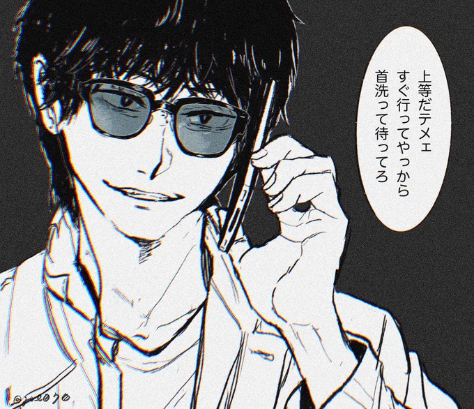 🅰️行方不明になったしまを探してたら知らない奴から電話がきて、電話口からしまの来るなって声も聞こえた。どうやら相棒がヤバいらしい。  🅱️しまが俺の置きプリンを勝手に食べた。電話で問い詰めたら名前を書いてないのが悪いって言われた。お前の実家のルールなんて知るか。  どっちにしよっかな😃
