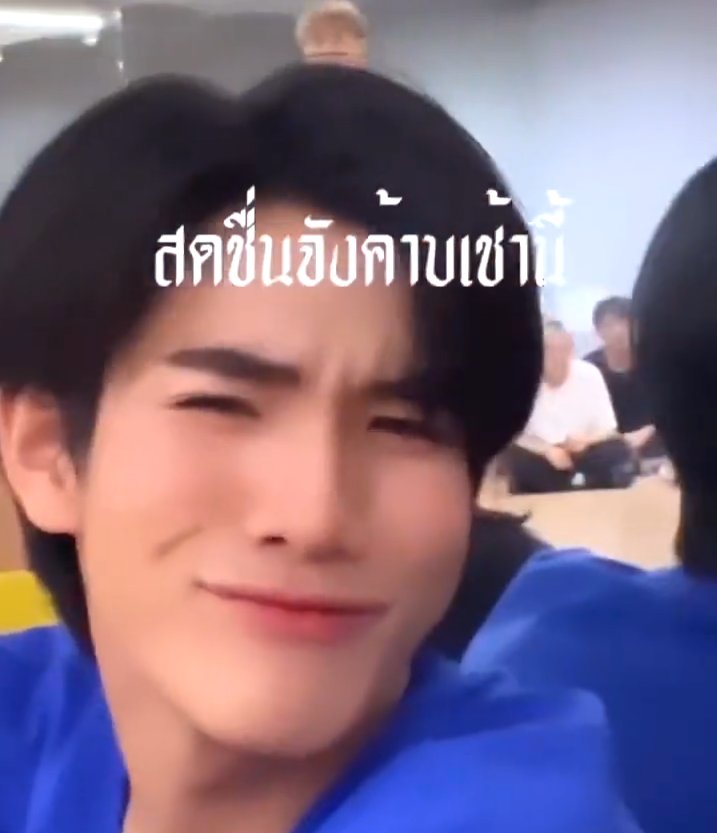 ouki-on-twitter-soon-he-s-gonna-have-beautiful-but-weird-name