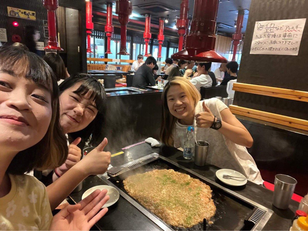 jessie123ss's tweet image. 一年ぶりの東京、楽しかったです！

高校の友達と東京で会えて、嬉しかったです

初めてのカプセルホテルミスも意外と面白かったです
(ソフトクリームが食べ放題なんて、幸せすぎでした😂

#東京旅行 
#eeGee