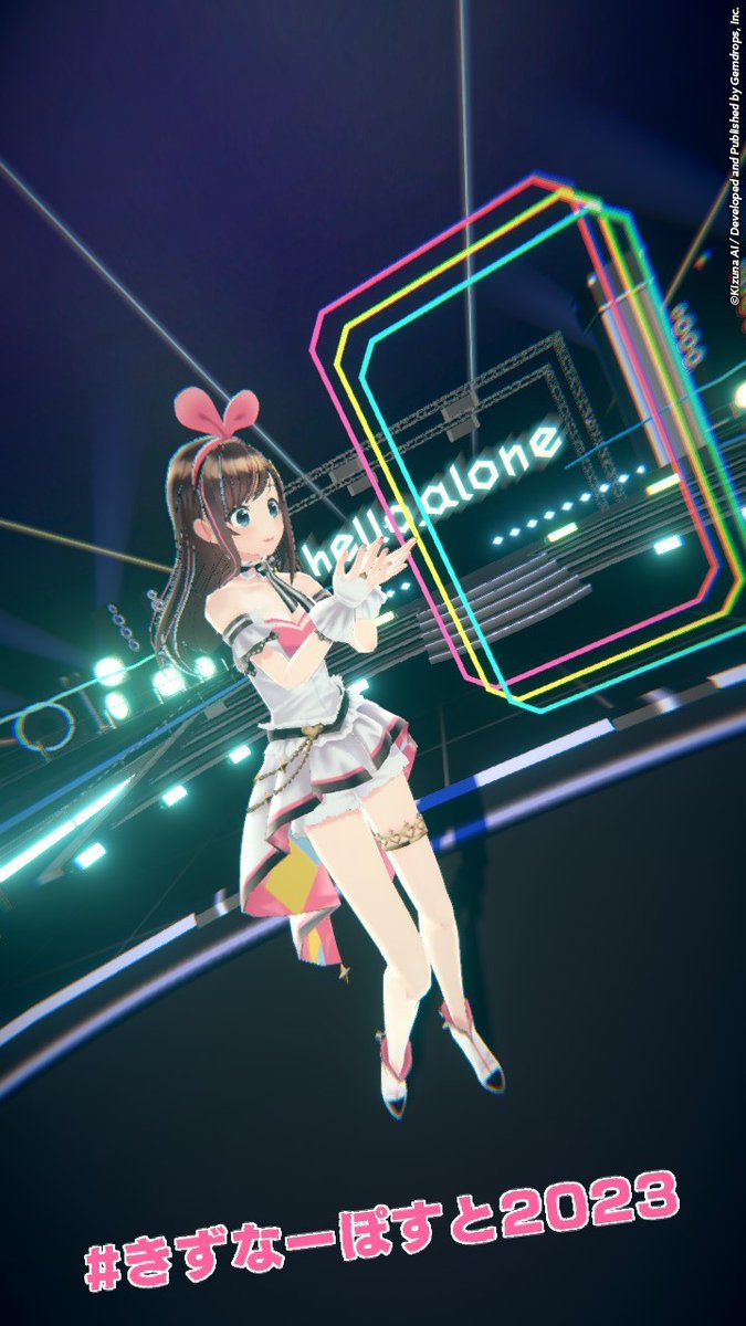 @KizunaAIinc #TouchtheBeat #キズナアイ
🎂6月30日🍰
#きずなーぽすと2023
#NintendoSwitch