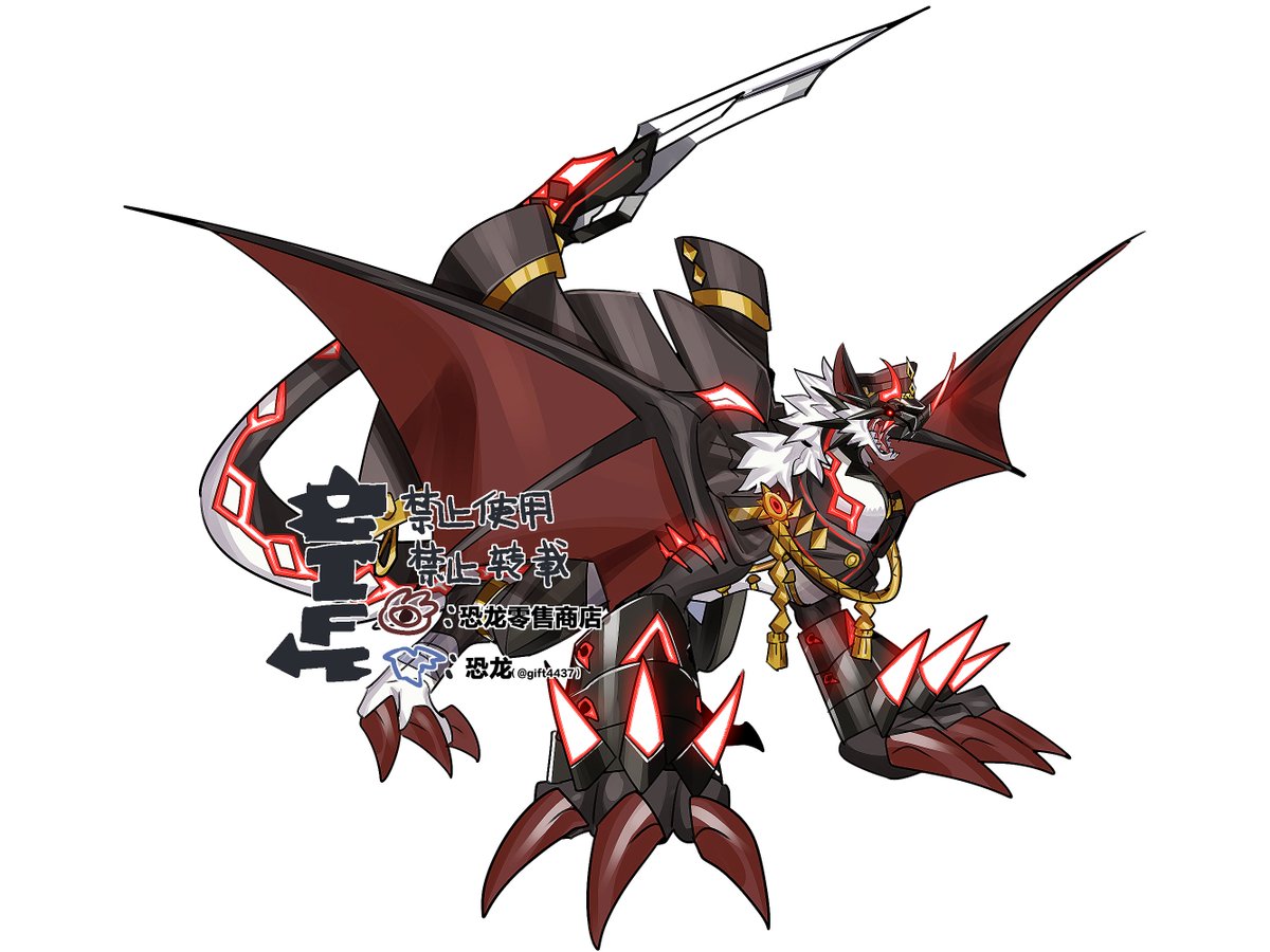 己龍 DISCOGRAPHY｜己龍公式頁