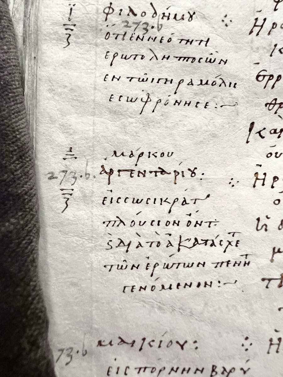 Universitätsbibliothek Heidelberg, 
Cod. Pal. graec. 23, p. 97 and 103 
(Constantinople, mid 10th c. AD)

Marc.Arg. AP 5.63 and 5.113
