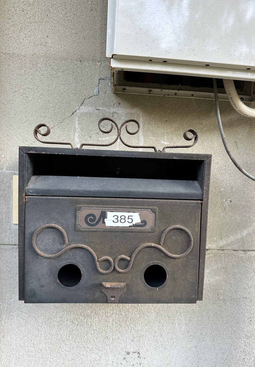HiroTakeuchi's tweet photo. Old mailbox.

#Oldmailbox
#Mailbox
#郵便受け
#郵便ポスト https://t.co/jt9njG2Noi
