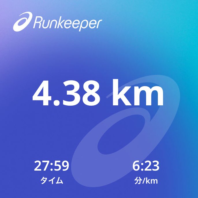 anotherdimm's tweet image. I just completed an activity with  #Runkeeper 
#ランニング #running