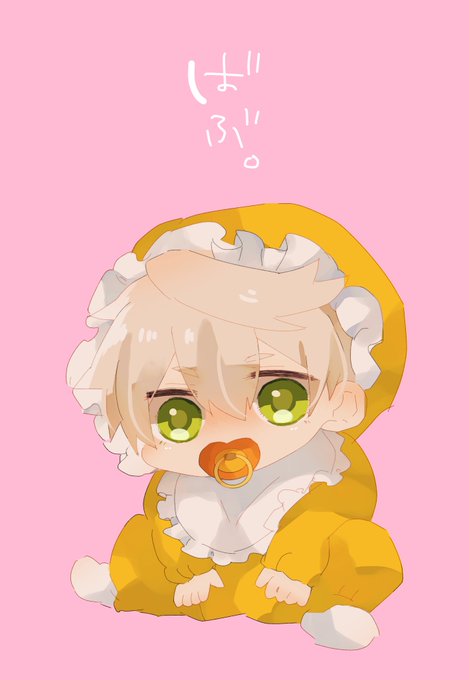 「male child pacifier」 illustration images(Latest)