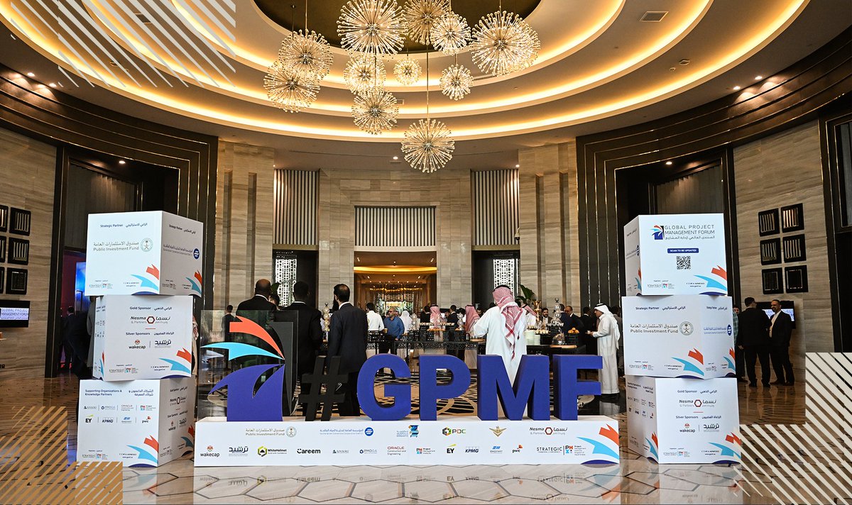 PIF_en's tweet photo. Highlights from the second edition of @GPMForum, which focused on the latest developments in the project management ecosystem. #GlobalProjectManagementForum https://t.co/u3MTiSXixP