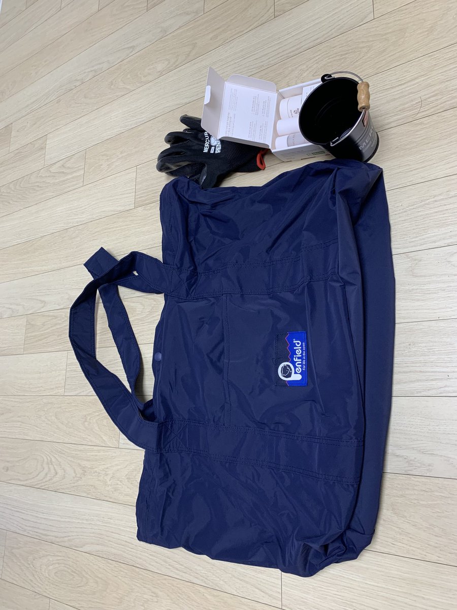 Minis ๐ NFTARMY LINGO (@minis_lee) on Twitter photo <a href="/WeirdNomadClub/">Weird Nomad Club</a> #penfield #weirdnomadclub #WNC #HYTTE #์์ด์์ #ํํ๋
๊ธฐํํธ ๋ฐ์ค ๊ฐ์ฌํฉ๋๋ค <a href="/WeirdNomadClub/">Weird Nomad Club</a>
ํจ์ปค๋ธ๋ฐฑ ร ํ๋ธํ๋ถํคํธ ร ๋ ์ฝ์คํ์ฅํ
๋ฌผ๋น ์ง๋ ๊ณณ ์์ด์ ํ๋ธ๋ ์ฎ๊ฒจ์ฌ๊ธฐ!
๊ฐ๋ฐฉ ์งฑ์ปค์ ์ ์ฉํ ๊ฑฐ๊ฐ์์! <a href="/WeirdNomadClub/">Weird Nomad Club</a> #penfield #weirdnomadclub #WNC #HYTTE #์์ด์์ #ํํ๋
๊ธฐํํธ ๋ฐ์ค ๊ฐ์ฌํฉ๋๋ค <a href="/WeirdNomadClub/">Weird Nomad Club</a>
ํจ์ปค๋ธ๋ฐฑ ร ํ๋ธํ๋ถํคํธ ร ๋ ์ฝ์คํ์ฅํ
๋ฌผ๋น ์ง๋ ๊ณณ ์์ด์ ํ๋ธ๋ ์ฎ๊ฒจ์ฌ๊ธฐ!
๊ฐ๋ฐฉ ์งฑ์ปค์ ์ ์ฉํ ๊ฑฐ๊ฐ์์!