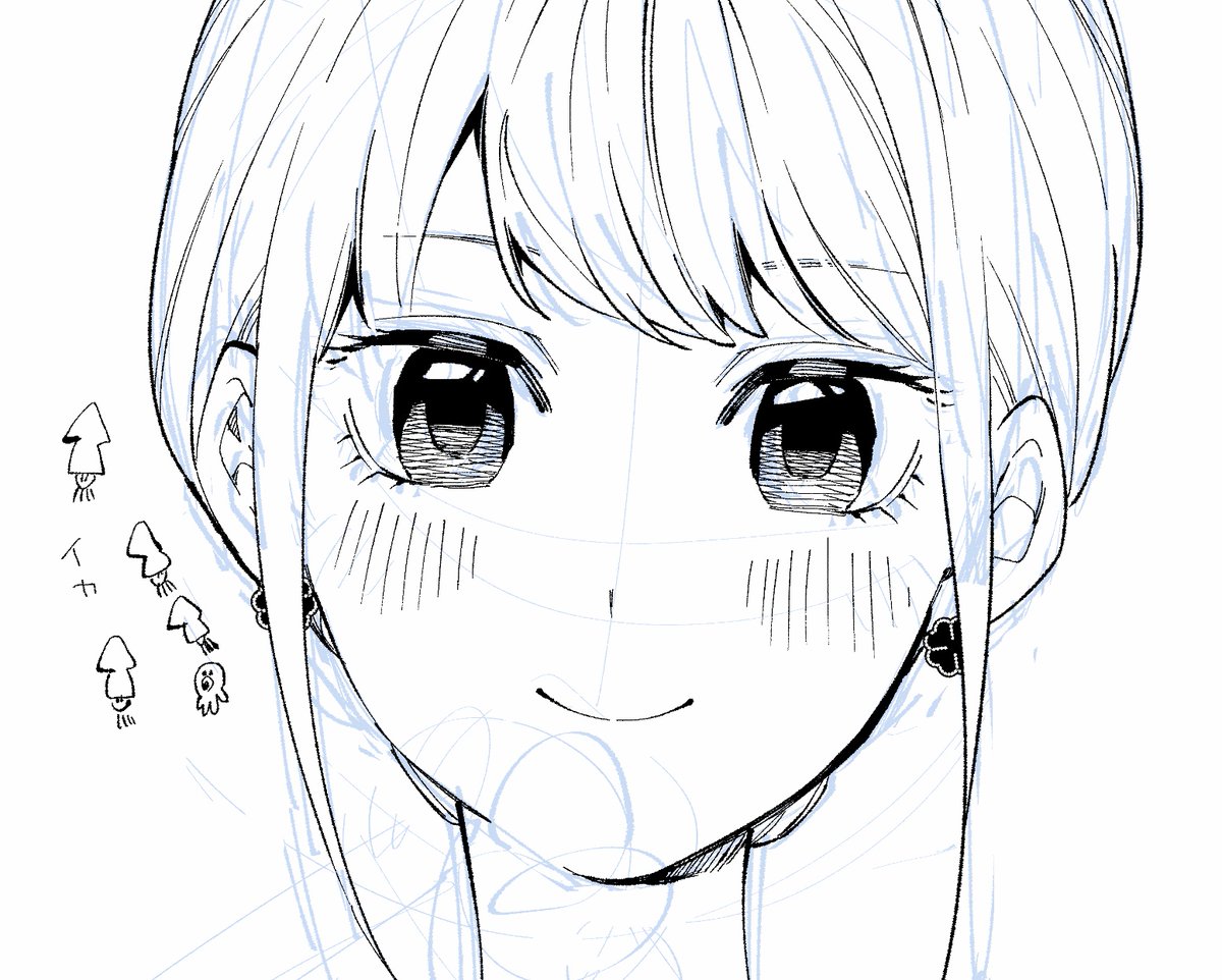 原稿中 #立ち飲みご令嬢