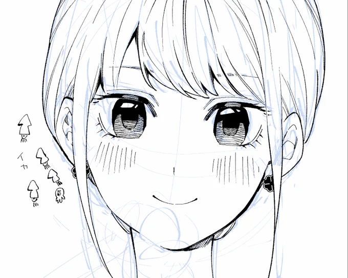 原稿中 #立ち飲みご令嬢