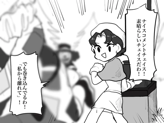 巻き込みリプ来た時にどうぞ