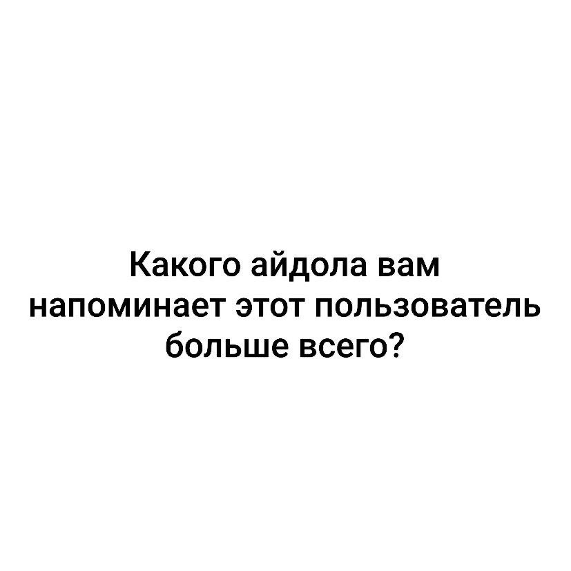 украла, нагло, но что поделать