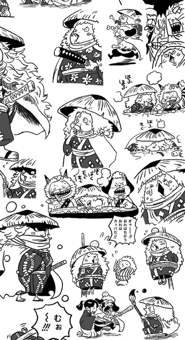 子ども時代可愛すぎる。みんなと出会えてよかったね。 