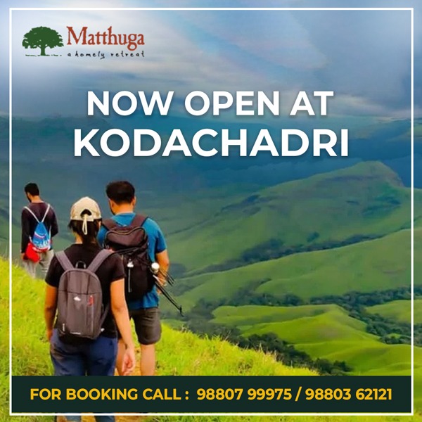 MatthugaHotel's tweet photo. Kodachadri hill, nestled within the Western Ghats, is recognized as a Natural Heritage Site, showcasing its pristine beauty and serving as a picturesque backdrop to the renowned Kollur Mookambika Temple.

Matthuga is now opened @ KODACHADRI !
#Matthuga #kodachadri #kodachadritrek https://t.co/YETyM2IWHg