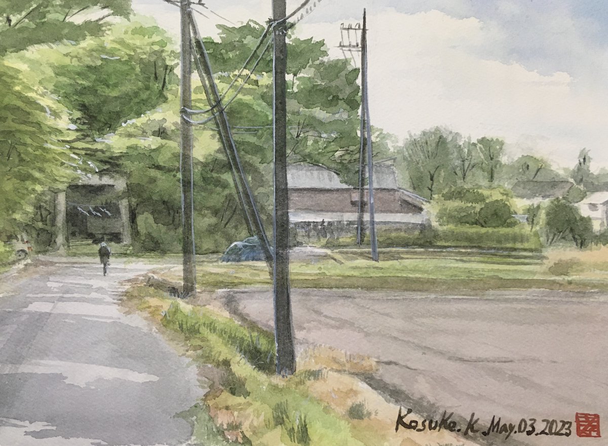 It's nice that the #torii is seen in the front and the road turn right to the back of woods.
Sometimes the pheasant cries in somewhere.
May 03 2023
#rembrandt /lamplight/F4
At somewhere in #Kawajima town
#watercolor #pleinair #aquarelle #landscape #japan #representationalart