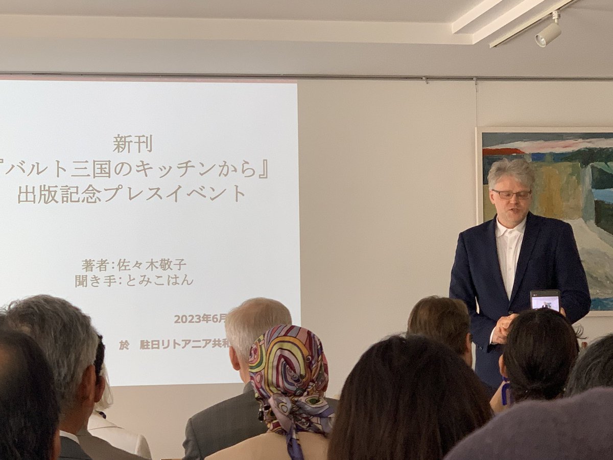HokuoLab tweet picture