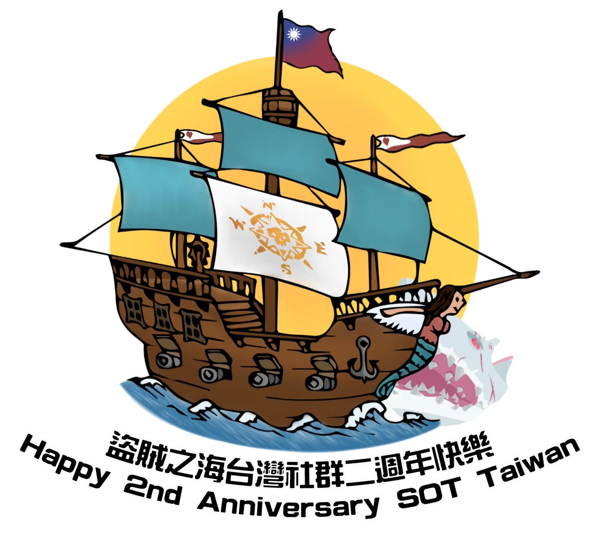 On June 22, 2023, it will be SOT Taiwan 2nd year of becoming official Sea of Thieves Affiliate Alliance program! There's a special raffle to give out 1x AA sail + flag, and 2x AA tattoo here: 
discord.com/channels/42274…

#SeaOfThieves 
#SOTCommunity
#BeMorePirate
<a href="/SeaOfThieves/">Sea of Thieves</a>