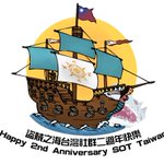 Photo by SOT Taiwan - Sannery (@sannlin)