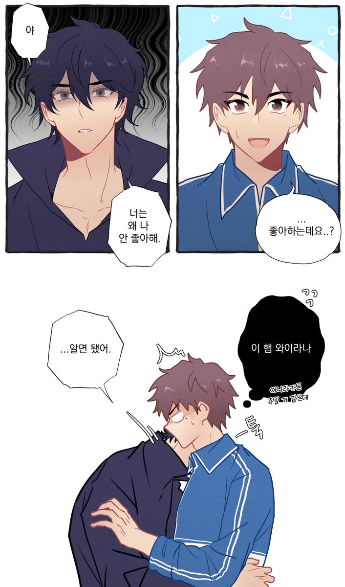 처음 그려보는 종상...