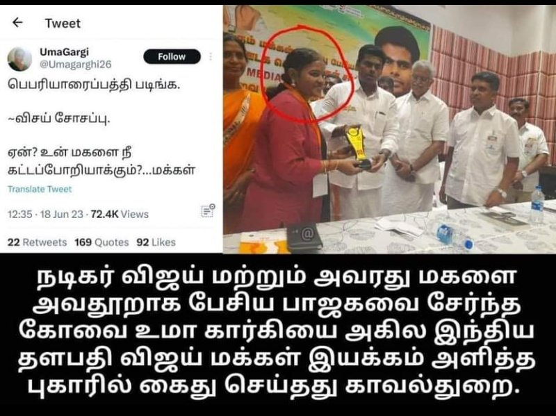 mechanic_jockey's tweet photo. Good job vmi
#Leo #NaaReady #NaaReadyFirstSingle #NaaReadySingle #VIJAYHonorsStudents #Vijay https://t.co/ghubCA9jzM