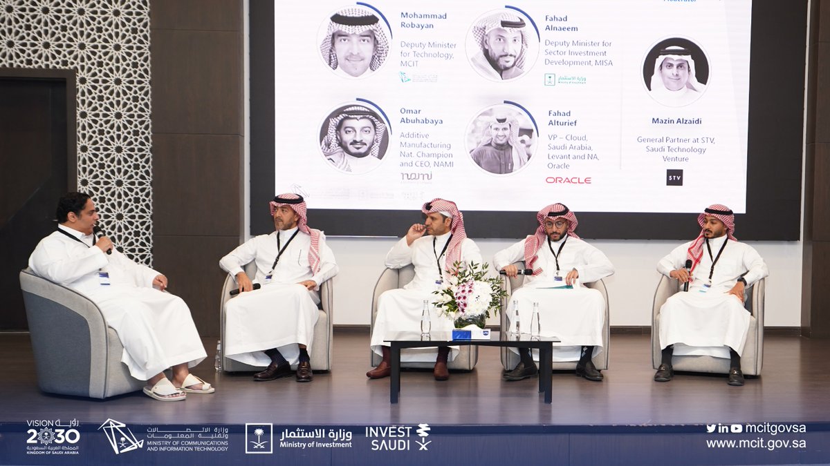 McitGovSa's tweet photo. فرص واعدة للاستثمار أُتيحت للعديد من الشركات المحلية والعالمية في ورشة العمل #investech المقامة بهدف تسويق الفرص الاستثمارية في القطاع الرقمي. https://t.co/5opIwxQK2w