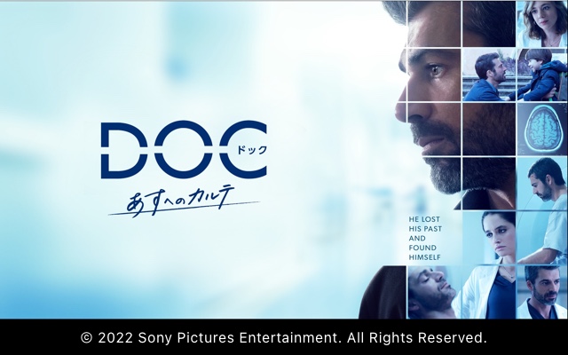 maya_24h's tweet image. #ドラマ一気観
#DOCあすへのカルテ