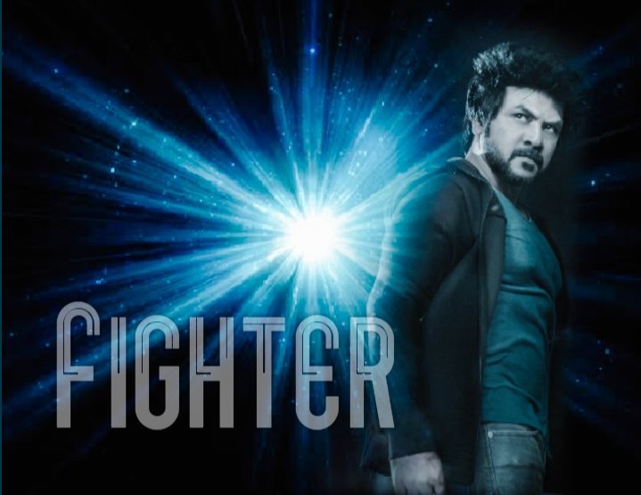 @offl_Lawrence Fighter💪
@offl_Lawrence
@kathiresan_offl @5starcreationss 
@LycaProductions @itsmepvasu @Mahima_Nambiar @KanganaTeam @Dir_Lokesh @RenukaPrakash17 #rudhran #leo
#Jailer