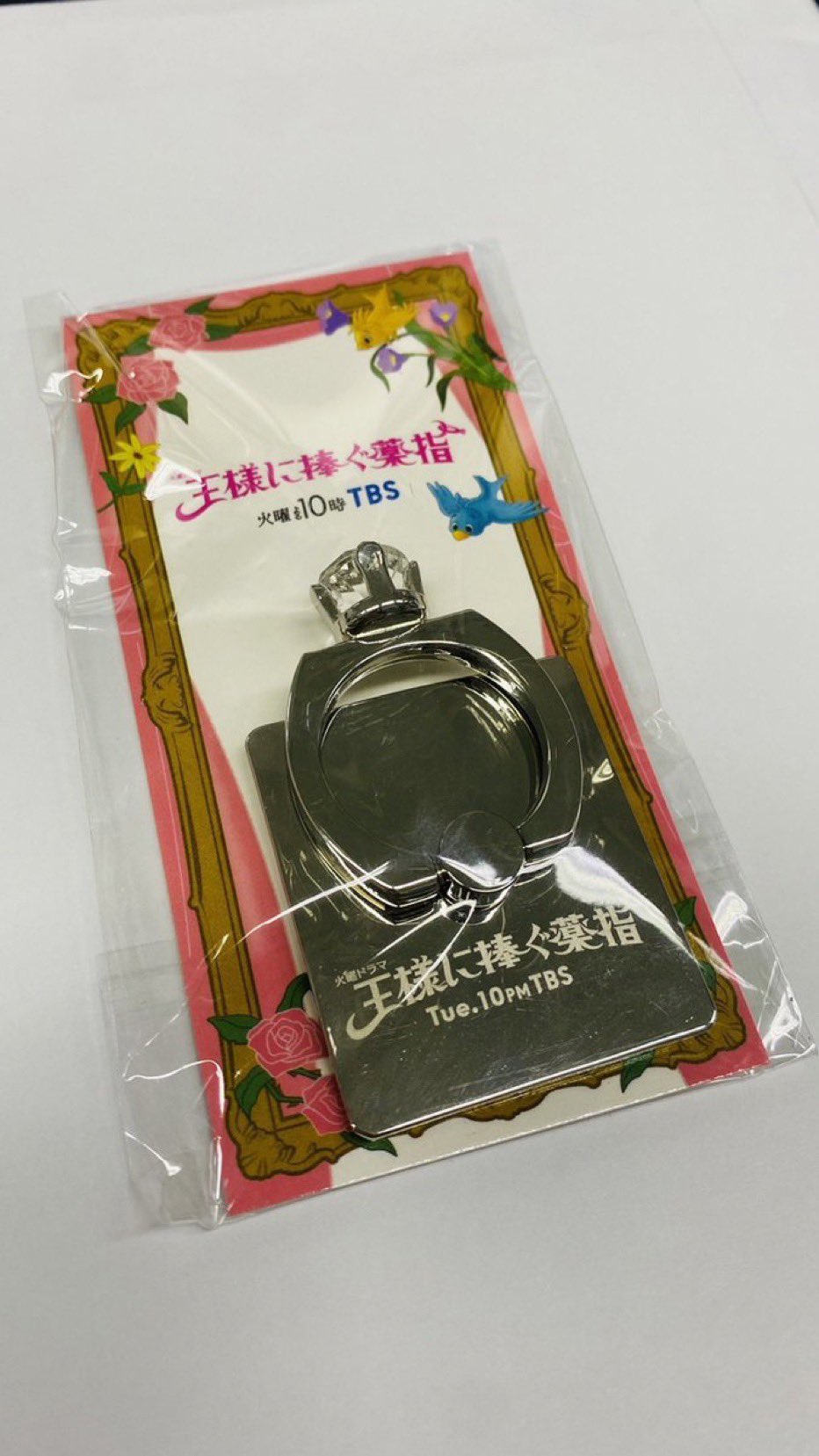 キューパレ 服部さやかのシュンすぎ в Twitter: „#シュンすぎ から