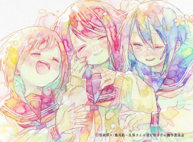 本日、EDイラストを描かせていただいたアニメ【 #久保さんは僕を許さない 】が最終話です!! ぜひぜひご覧ください  #久保さん #illustration