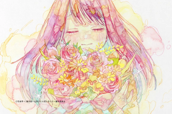 本日、EDイラストを描かせていただいたアニメ【 #久保さんは僕を許さない 】が最終話です!! ぜひぜひご覧ください  #久保さん #illustration