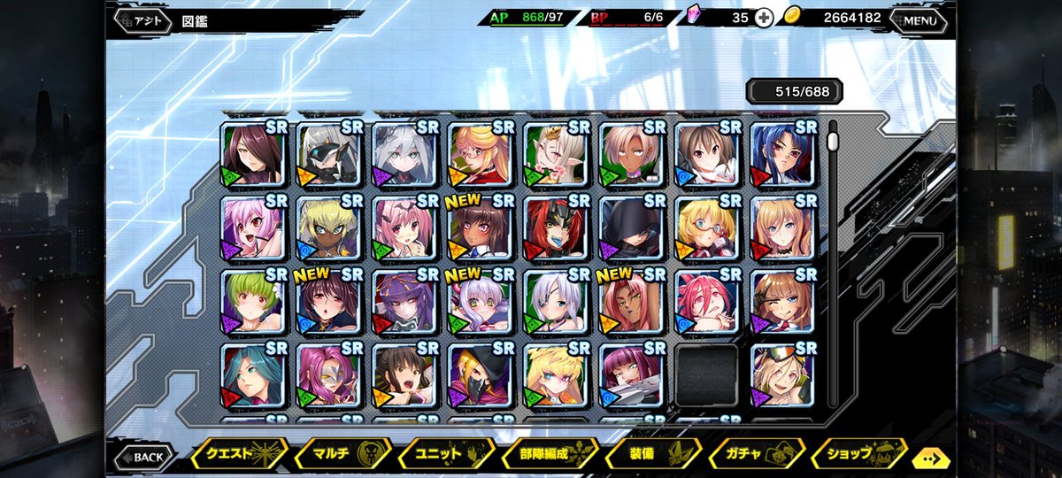 ymcaand's tweet image. なんだかんだで初期のSRは結構図鑑が埋まってきました。