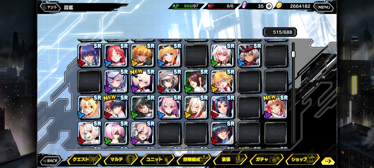 ymcaand's tweet image. なんだかんだで初期のSRは結構図鑑が埋まってきました。