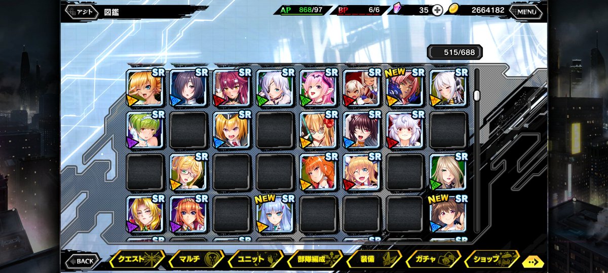 ymcaand's tweet image. なんだかんだで初期のSRは結構図鑑が埋まってきました。