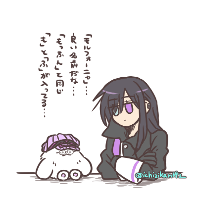 裁判長のひとりごと ふと、思う。