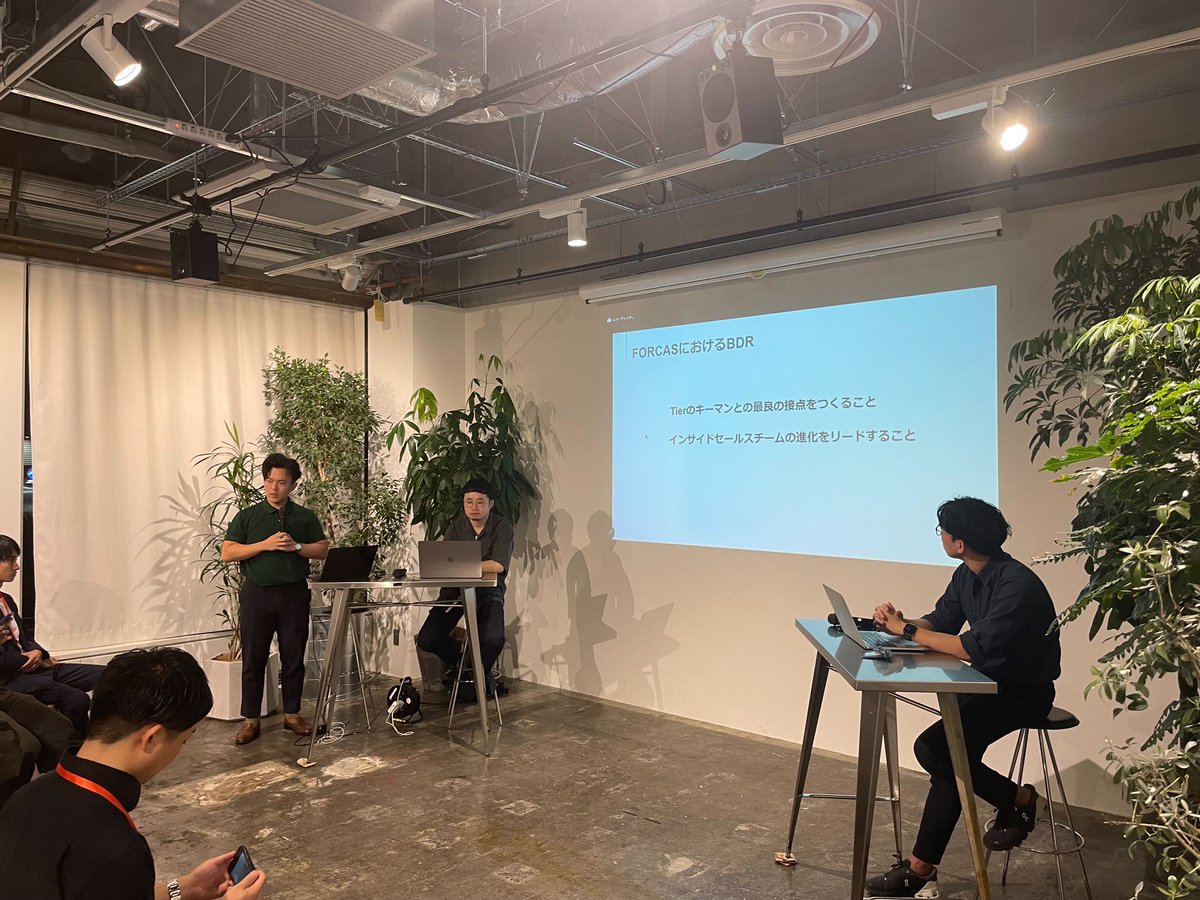 kenkaki1993's tweet image. イベント終了！！✨

ユーザベースさんのインサイドセールスは「レベニューエンジン」である。という思想やTier、TAM、カバレッジを意識した各活動すごい！

50名近くの方にご参加いただき、交流会も多いに盛り上がりました！

#ユーザベース
#インサイドセールス
#insideinsight