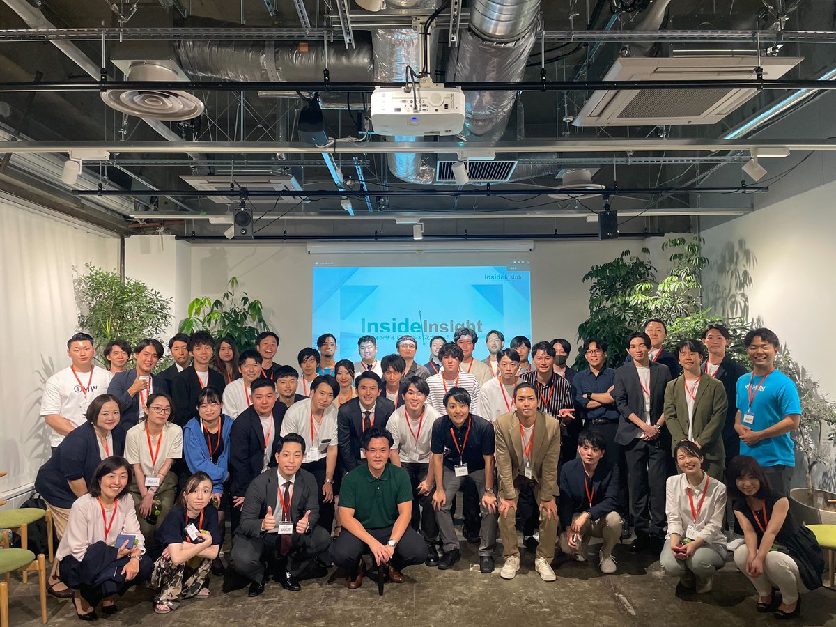 kenkaki1993's tweet image. イベント終了！！✨

ユーザベースさんのインサイドセールスは「レベニューエンジン」である。という思想やTier、TAM、カバレッジを意識した各活動すごい！

50名近くの方にご参加いただき、交流会も多いに盛り上がりました！

#ユーザベース
#インサイドセールス
#insideinsight