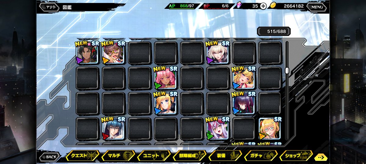 ymcaand's tweet image. しかしながら途中全くと言っていいほどログボだけになり、後半は空欄だらけに…結構絵柄やキャラでやる気が分かれるので仕方ないですね…