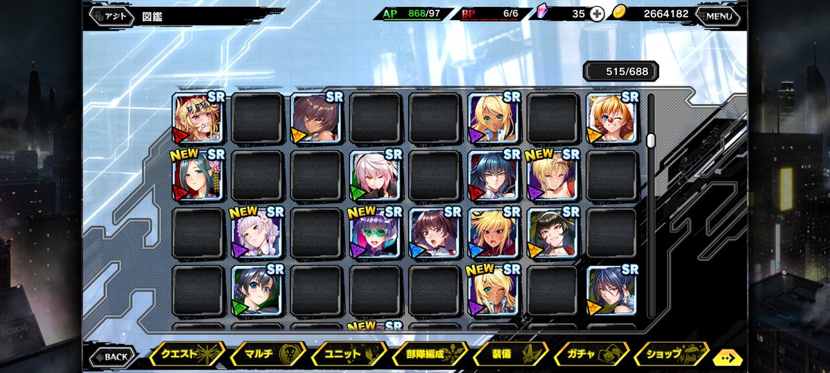 ymcaand's tweet image. しかしながら途中全くと言っていいほどログボだけになり、後半は空欄だらけに…結構絵柄やキャラでやる気が分かれるので仕方ないですね…