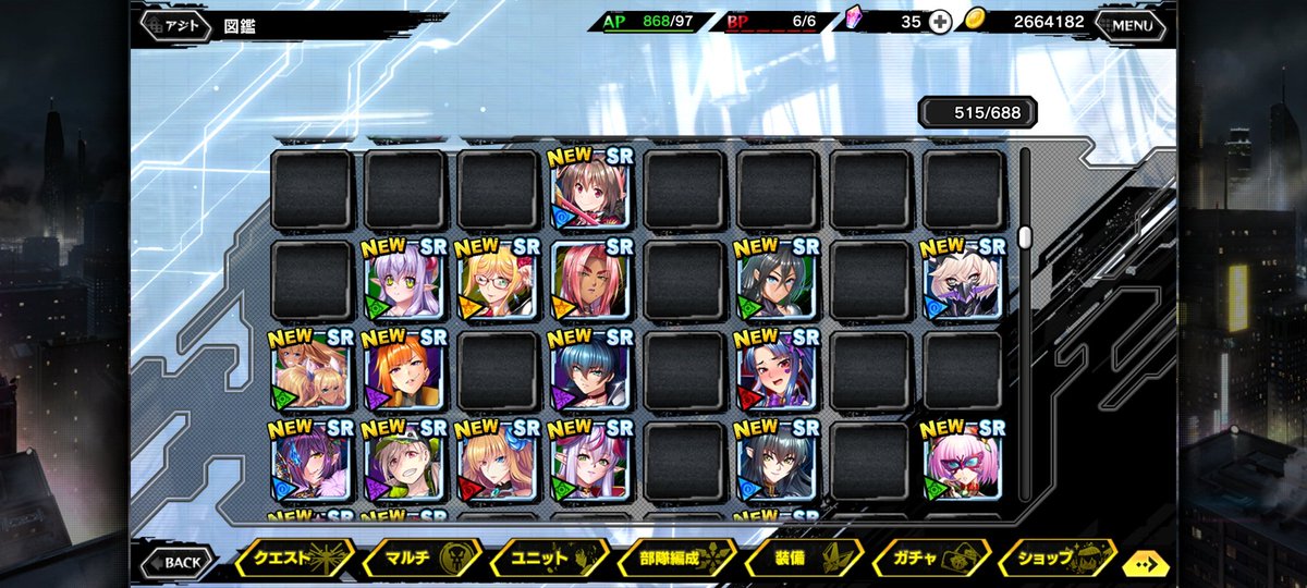 ymcaand's tweet image. しかしながら途中全くと言っていいほどログボだけになり、後半は空欄だらけに…結構絵柄やキャラでやる気が分かれるので仕方ないですね…