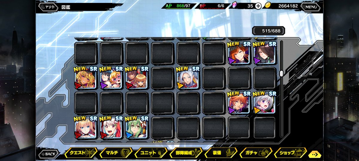 ymcaand's tweet image. しかしながら途中全くと言っていいほどログボだけになり、後半は空欄だらけに…結構絵柄やキャラでやる気が分かれるので仕方ないですね…