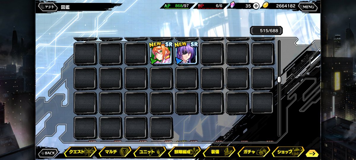 ymcaand's tweet image. 空欄のオンパレード