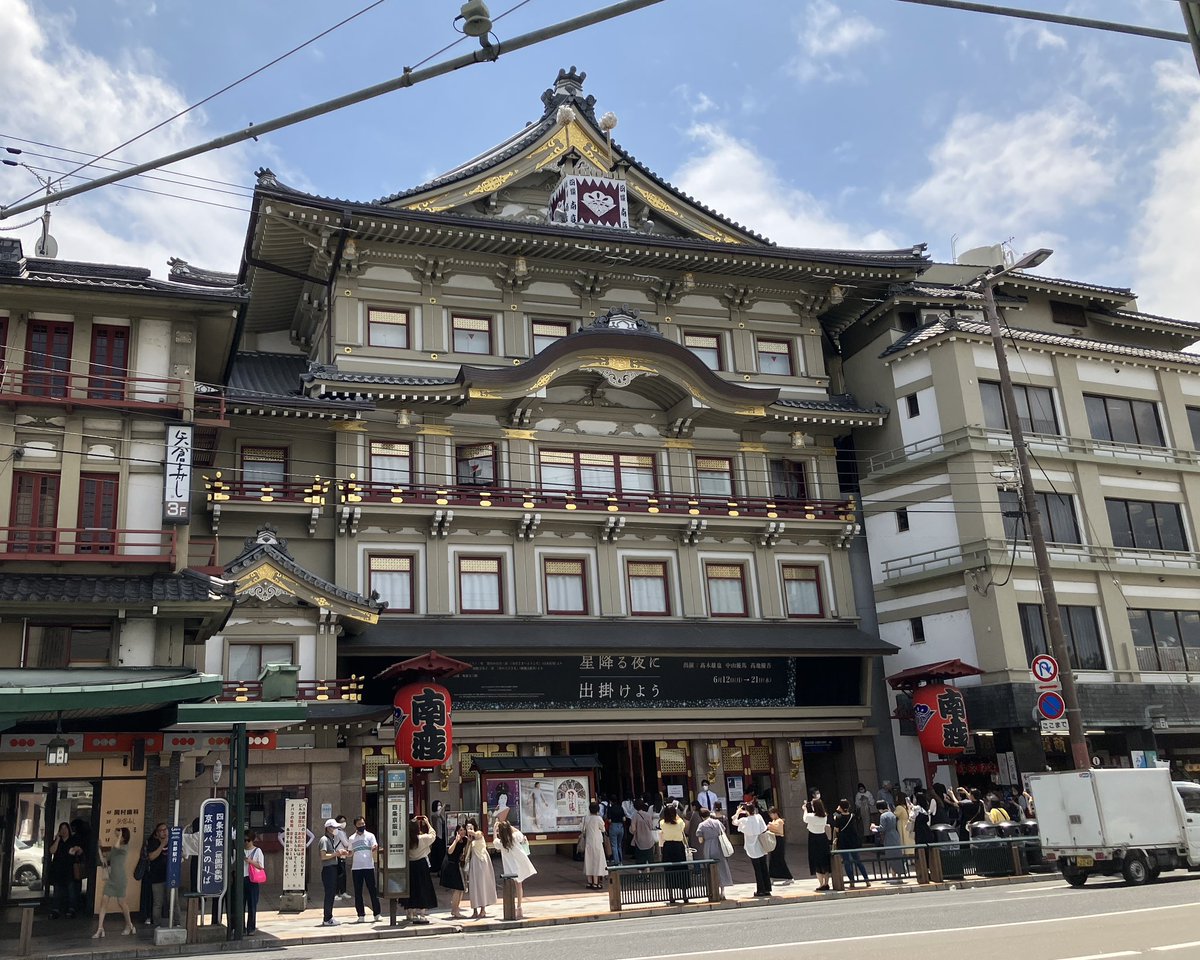 富永倫子 on Twitter