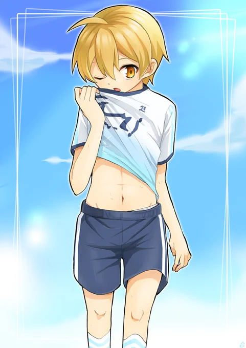 リクエスト絵『サッカーユニでお腹辺りにめくって汗をユニフォームで拭ってる暁星暁くん』です。 暁星暁くんはカイさんのオリキャラです。かわいい! リクエストありがとうございました! #よその子 #イラスト #ショタ リクエスト企画のイラストはこちらにまとめてあります▼ togekyun02.blog34.fc2.com/bl…