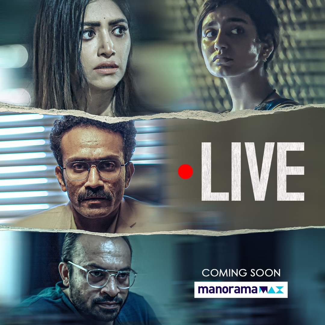 CinemaRareIN's tweet photo. Malayalam film #Live (2023) by #VKPrakash, coming soon on @manorama_max.
#SoubinShahir @mamtamohan #ShineTomChacko #PriyaVarrier #Films24 #ListinStephen #DarrpanBangejaa #NitinKumar @magicframes2011 @LiveMovie_ https://t.co/ITSQq9c4ez