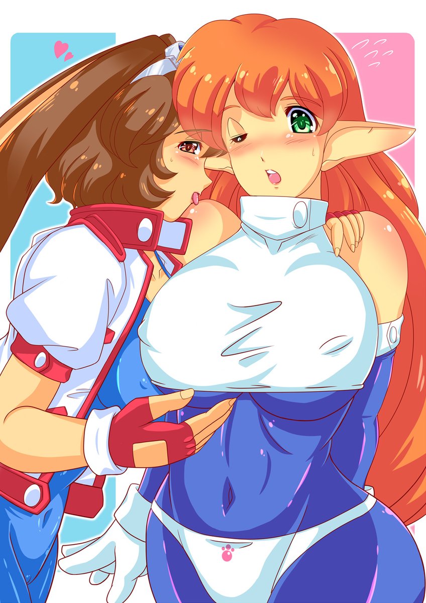 サターン版わくわく7発売日か・・・確か何度も延期して移植苦しんだんだろうなと心配した思い出。

まぁネオジオRОMある訳だが。 