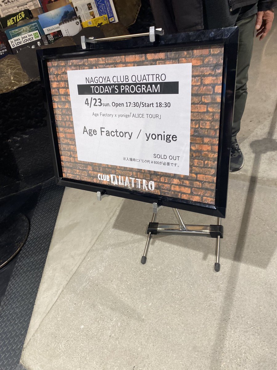 k5wub's tweet photo. https://t.co/FCxIghakhM