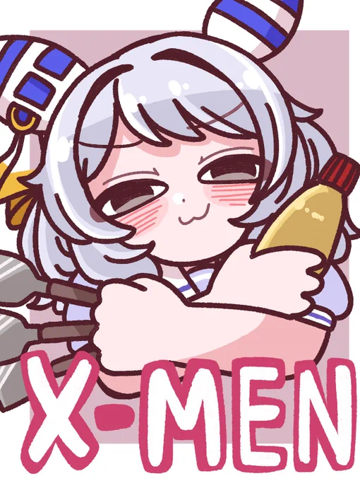 X-Men ミラ子