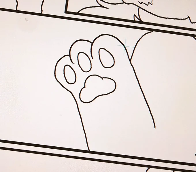 ねる