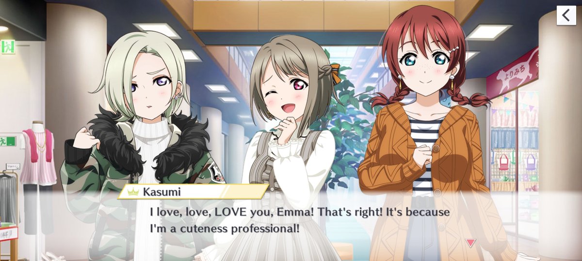 Reading this event story, this has to be one of the most wholesome Emma and Kasumi moments 😭😭😭
#SIFAS #LLAS #EmmaKasu #エマかす